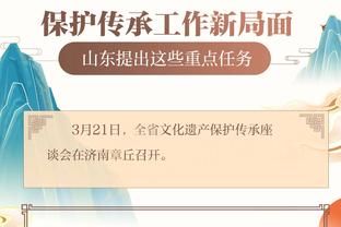 浙江后卫刘浩帆当选2023赛季“中超锦鲤”，出战9场球队全部获胜